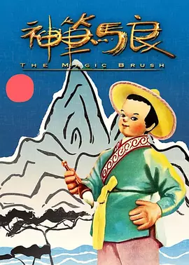 婷婷综合激情五月中文字幕