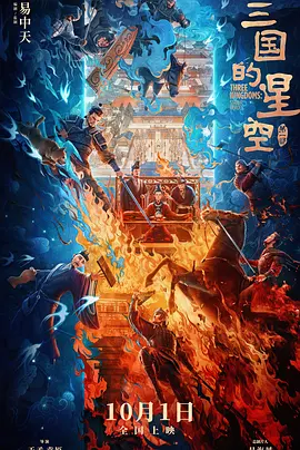 久久天天躁狠狠躁夜夜免费观看