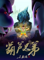 婷婷综合激情五月中文字幕
